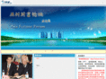 asia-rich.com