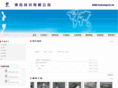 bowutech.com