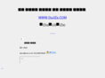 haerbin114.com
