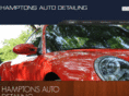 hamptonsautodetailing.com