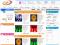 jinxingyuan.net