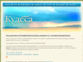 kudesa.org