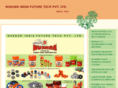 nusharindia.co.in