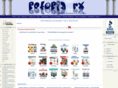 petopiarx.com