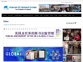 publishondemandchina.com
