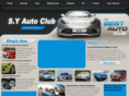 syauto.com