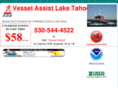 vesselassistlaketahoe.com