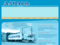 asbarr.com