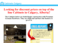calgarycabinets.info