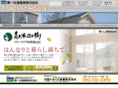 concept-house.net