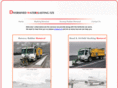 diversifiedwaterblasting.com