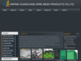 hc-wiremesh.com