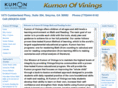 kumonofvinings.com