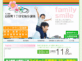 newtown-tabatamachi.com