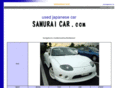 samuraicar.com