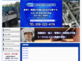 suzuki-setsubi.com