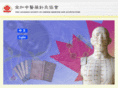 tcmcanada.org