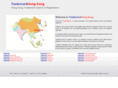 trademark-hongkong.com