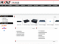 wske.net