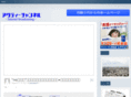 acty-channel.com