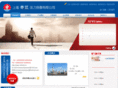 airtank.cn
