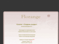 florange-service.ru