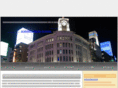 ginzaenglish.com