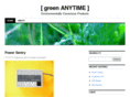 greenanytime.com