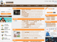 gunbam.com