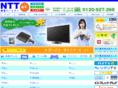 hikari-campaign.com
