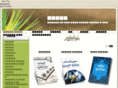 sorolpath.com