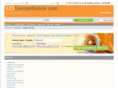 123europehotels.com