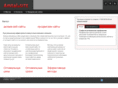 amtal.ru