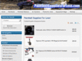 paintballsuppliesforless.com