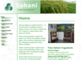 sahani.org