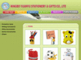 stationeryinchina.com