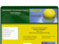 uctennis.net