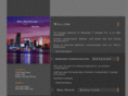 almazanlaw.com