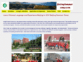 beijingsummercamp.com