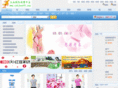 cxhjbuy99.com