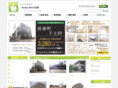 k-asahi.com