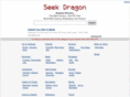 seekdragon.com