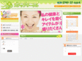 step-circle.com