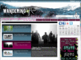 wanderingrose.org