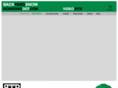 backyardsnowboarding.com