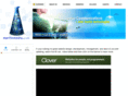 merlinmedia.com