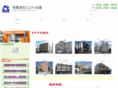 nice-room.com