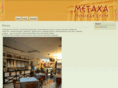 taverna-metaxa.com