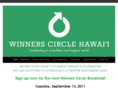 winnerscirclehawaii.com