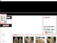 biao58.com